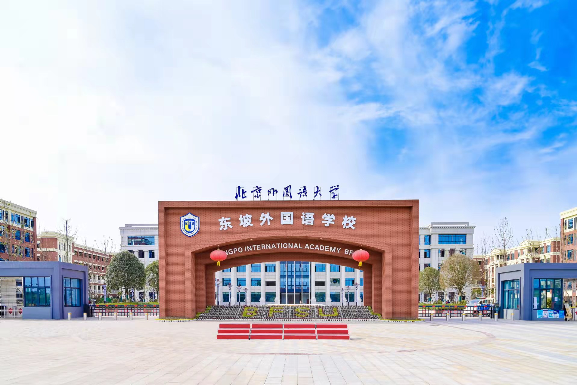 南区代表照片 (5).jpg